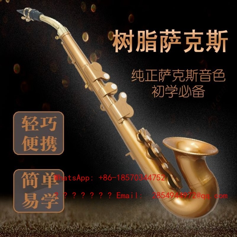 Musical Instrument Easy To Learn - Саксофон из полимерной смолы, мелодоранга Си-бемоль,