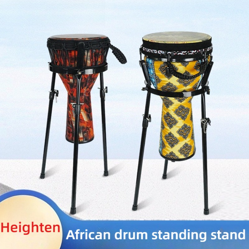 Увеличенная подставка для афри – обзор и цена Musical Instrument Djembe